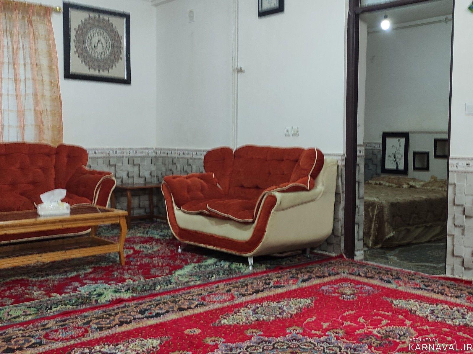 "ویلای جنگلی کوهستانی"