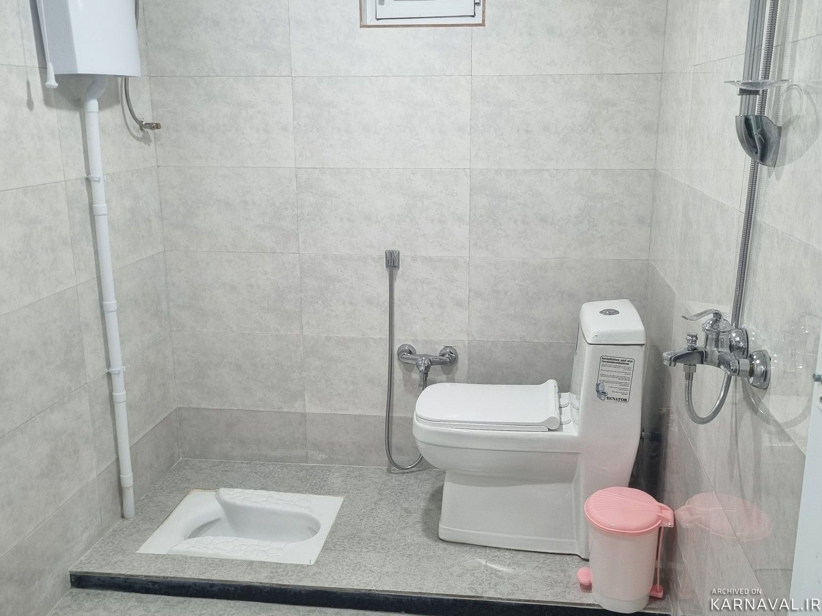 کلبه سوئیسی چیچک کلبه سوئیسی چیچک