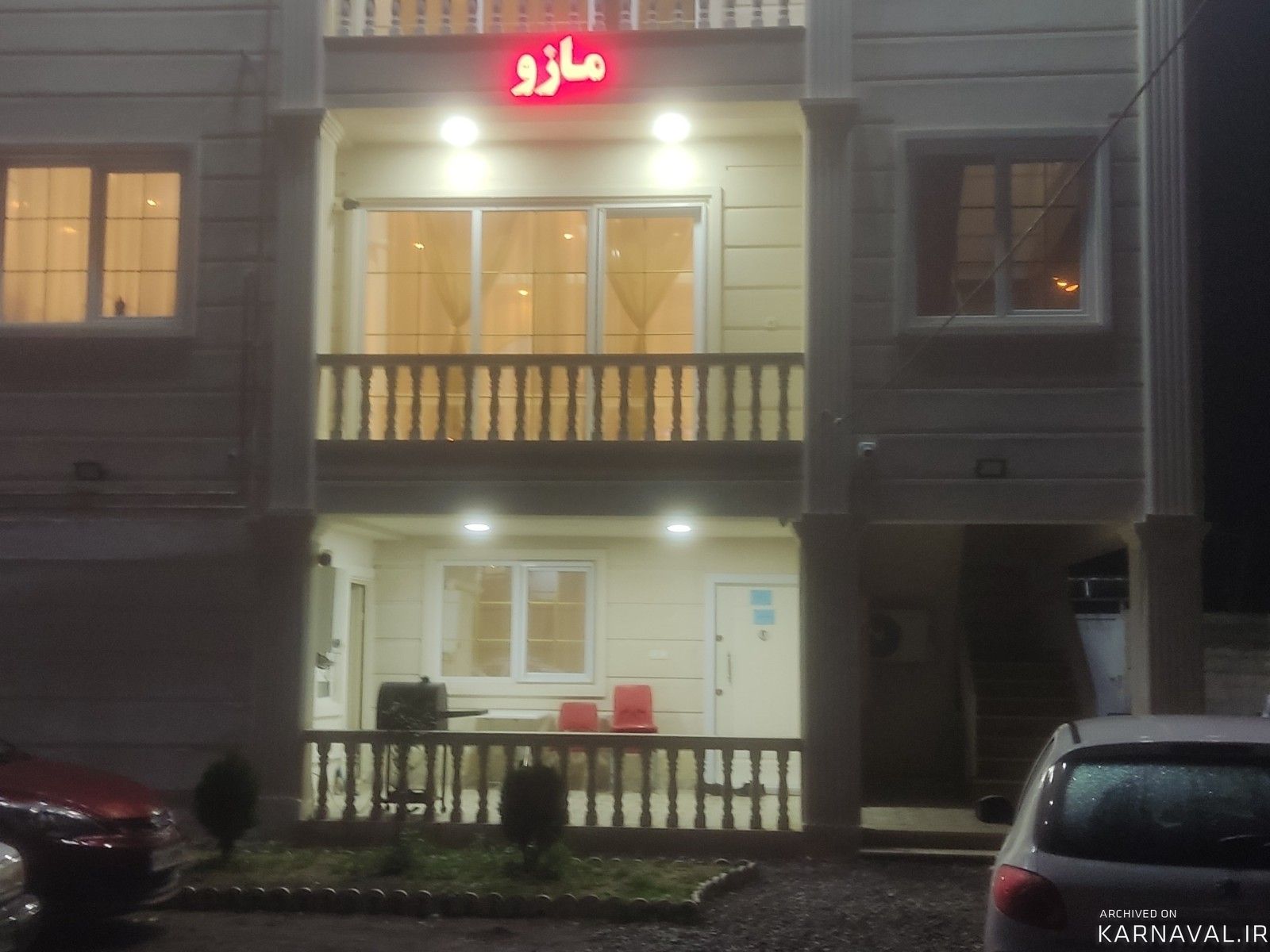 آپارتمان دو خوابه مازو (۳)