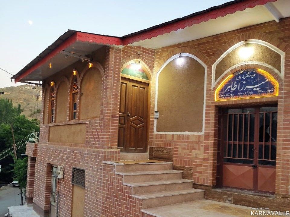 اقامتگاه واحد 2 بوم گردی میرزا طاهر