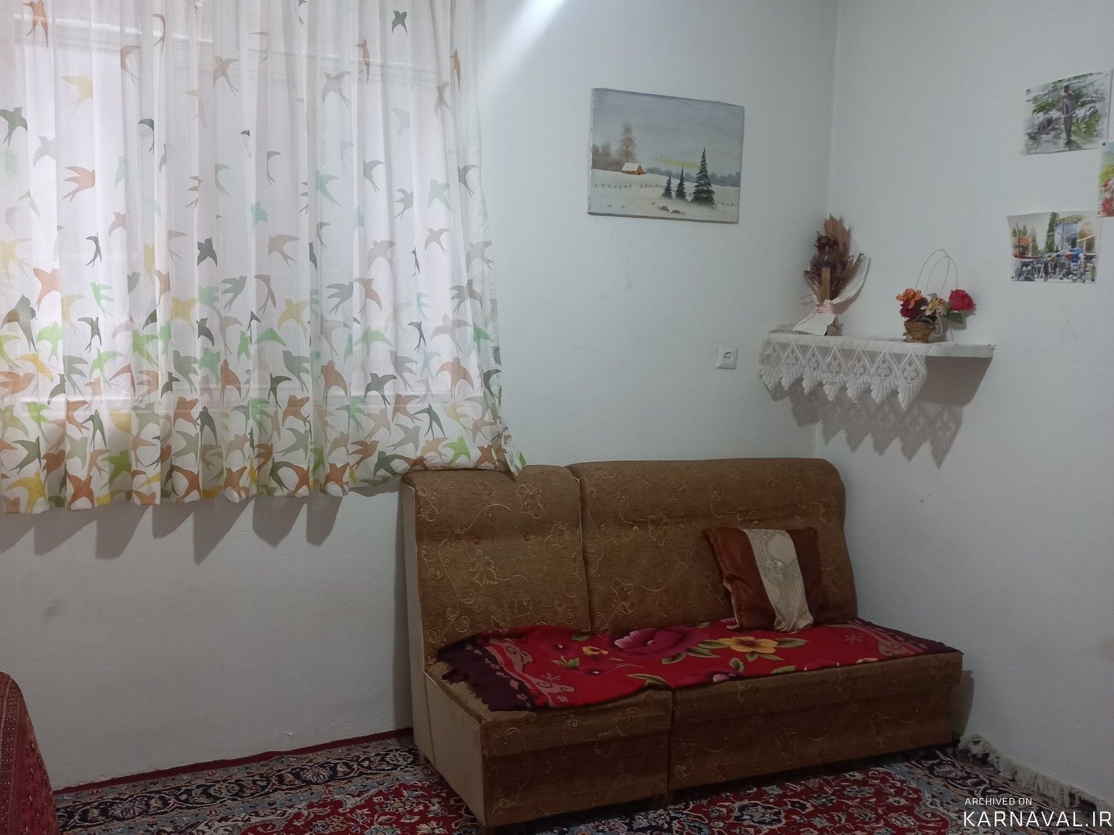 اقامتگاه بارانا در رودبار