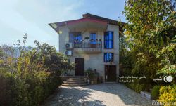 ویلای دو خوابه جنگلی با ویوی دریا ویلای دو خوابه جنگلی با ویوی دریا