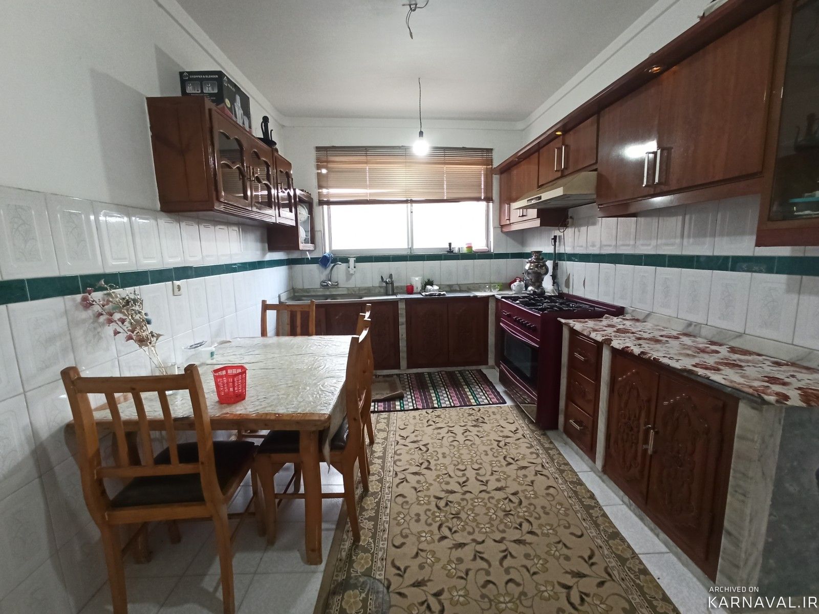 اقامتگاه هاشمی