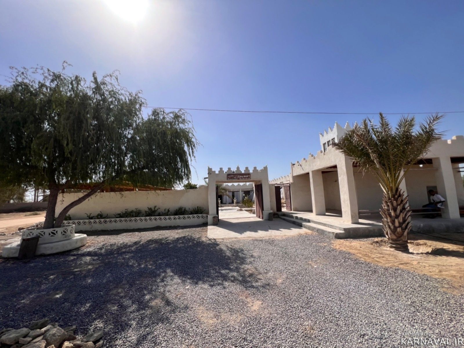 بومگردی کدخدا(مجلس) بومگردی کدخدا(مجلس)