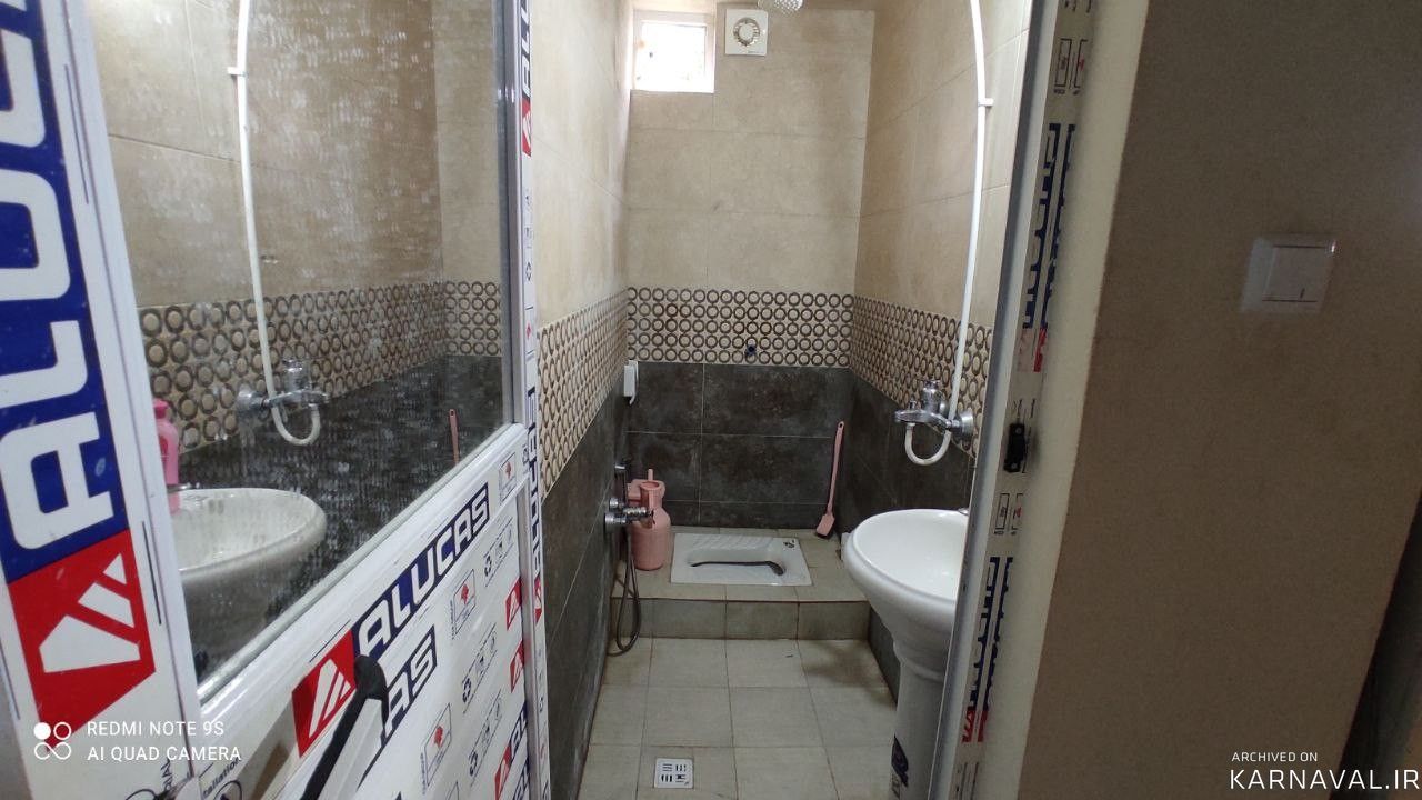 اقامتگاه خانم گُل اقامتگاه خانم گُل