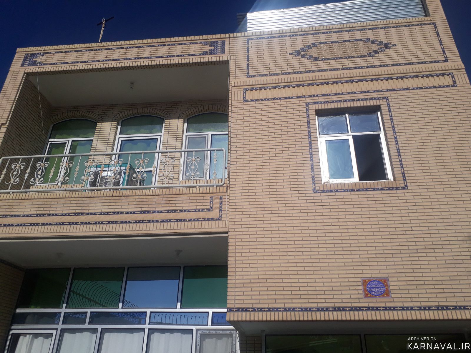سوئیت آپارتمان چارسنگ سوئیت آپارتمان چارسنگ