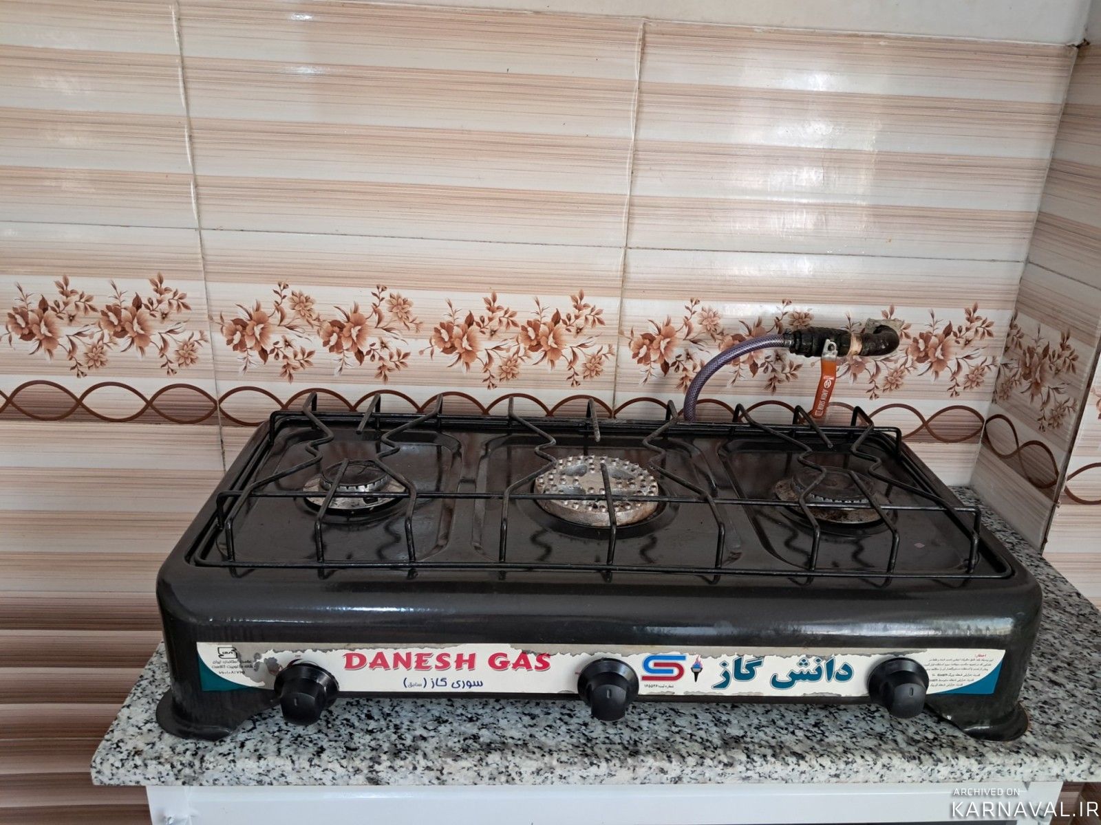 ویلای یک خوابه فرخیان