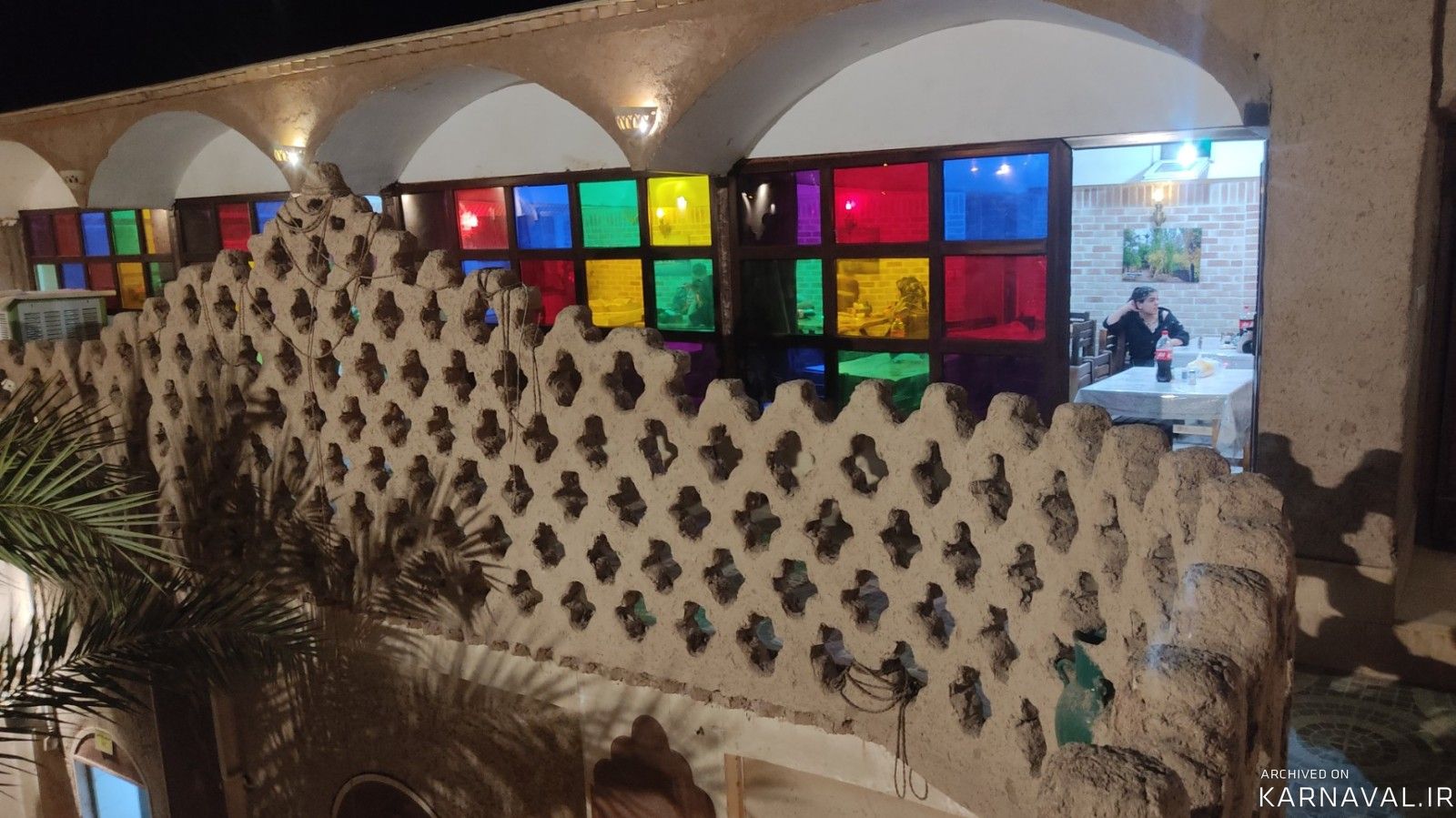 اقامتگاه بومگردی نگارین "اتاق"103"