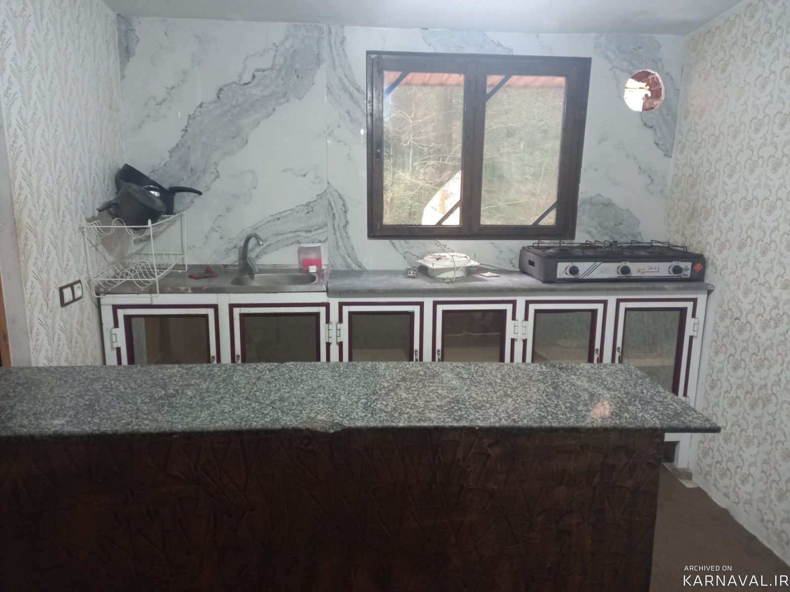 سوئیت پویان ۴