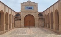 اقامتگاه جمکرد اتاق (11) اقامتگاه جمکرد اتاق (11)