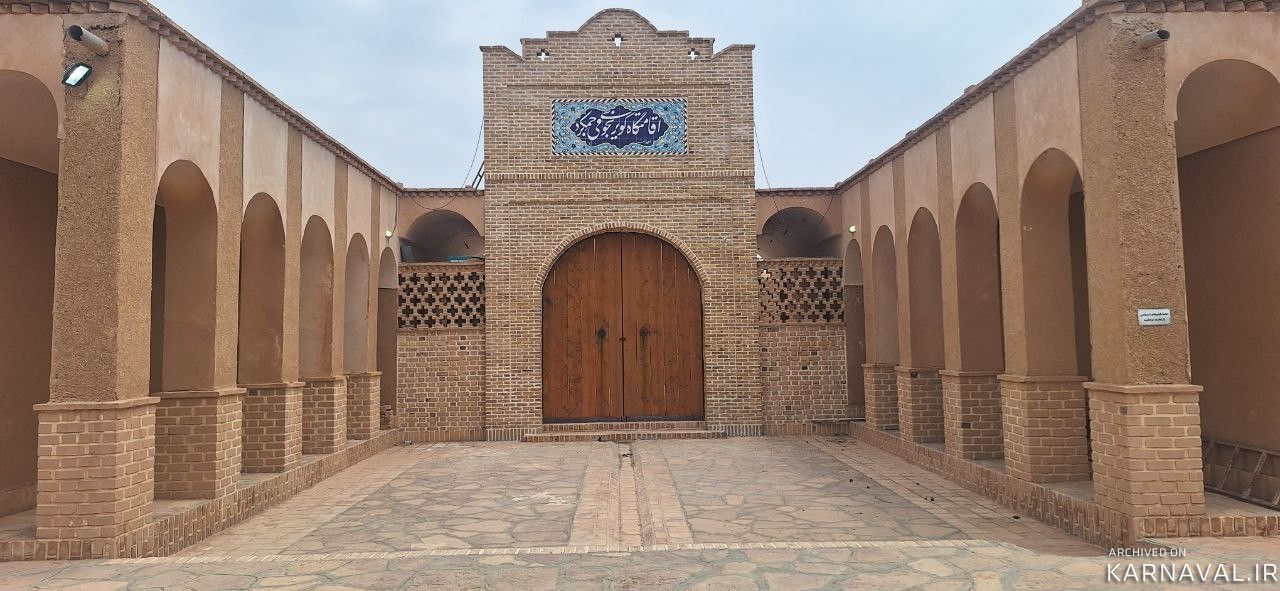 اقامتگاه جمکرد اتاق (7)