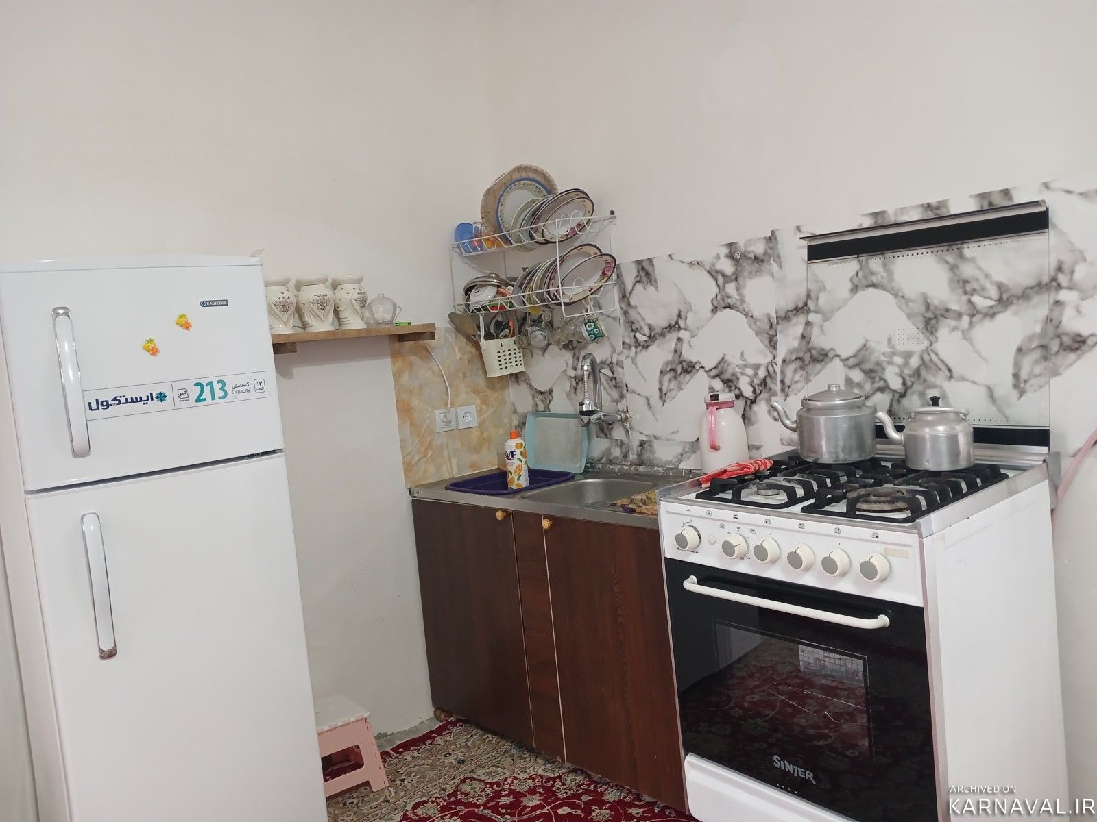 سوئیت طبیعت در تالش
