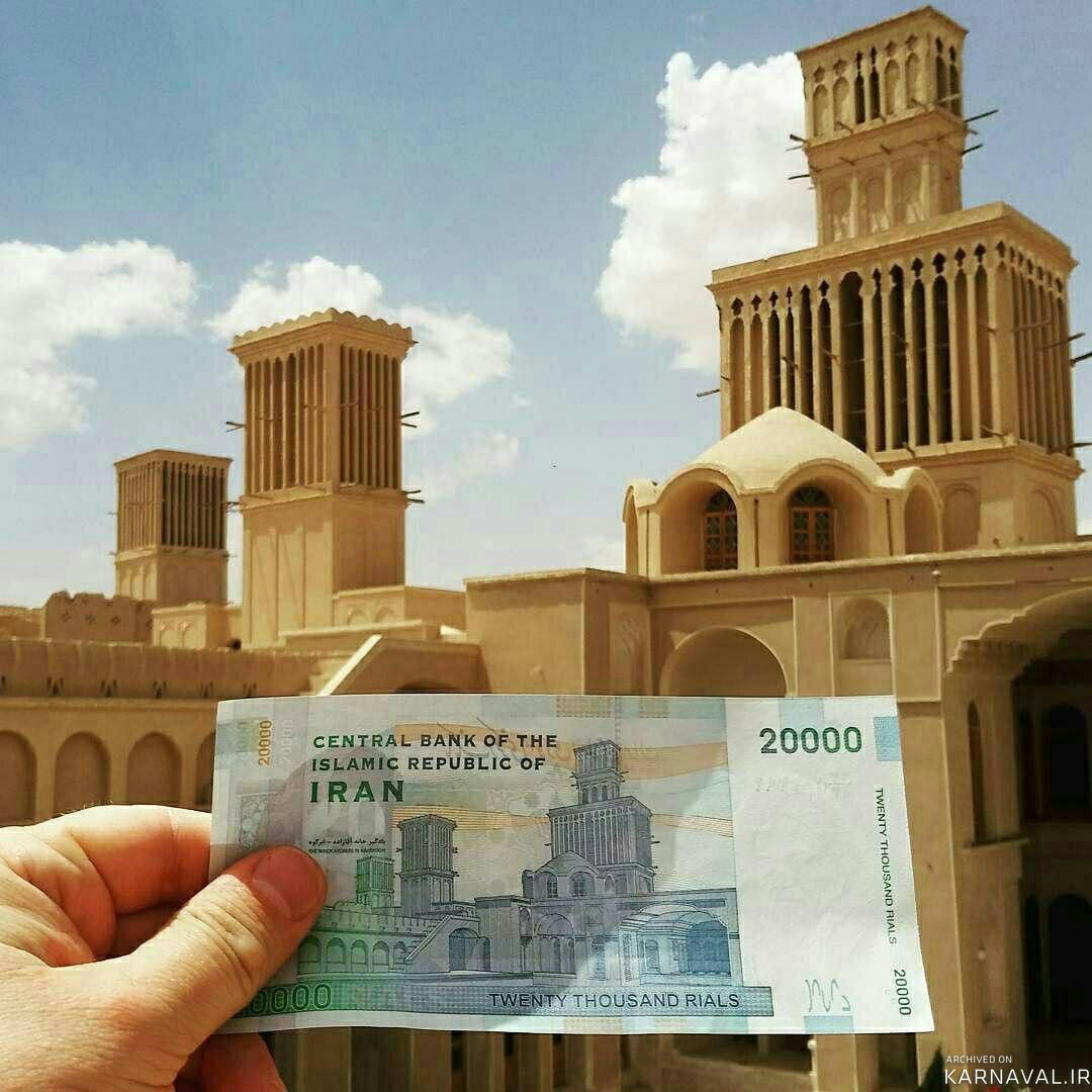 اقامتگاه آقازاده ابرکوه "سوئیت vip رز "