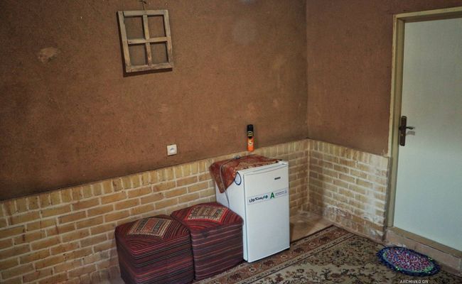 اقامتگاه بومگردی قنات ابراهیم آباد "اتاق خونه عروس" اقامتگاه بومگردی قنات ابراهیم آباد "اتاق خونه عروس"