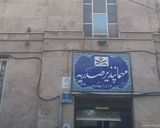 مهمانپذیر صدریه "واحد سه تخته" مهمانپذیر صدریه "واحد سه تخته"