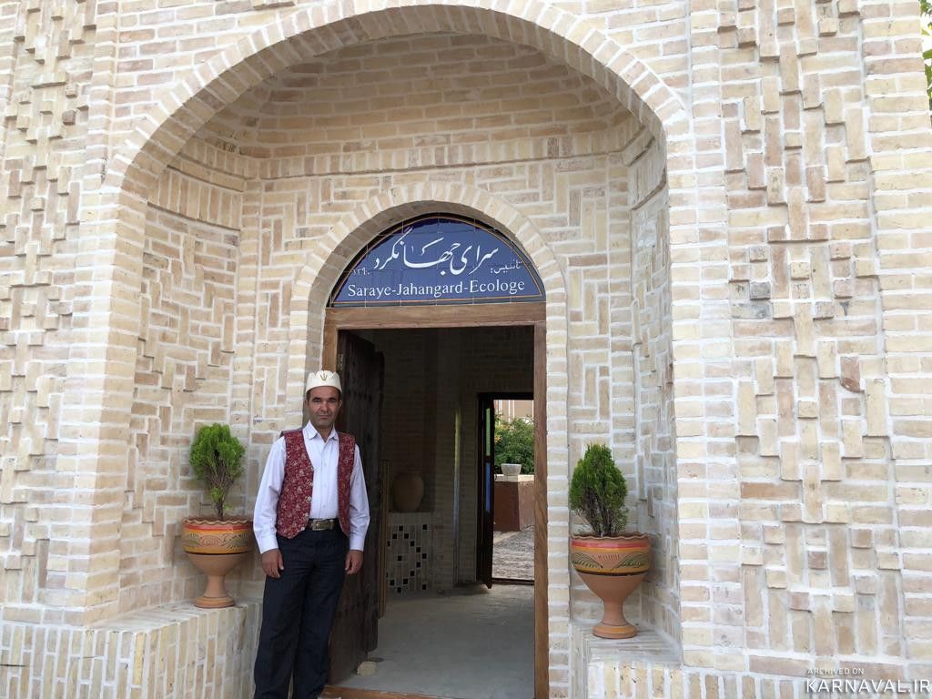 اقامتگاه سرای جهانگرد چهار تخته زیرزمین