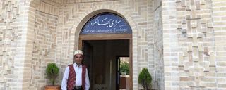 اقامتگاه سرای جهانگرد چهار تخته زیرزمین اقامتگاه سرای جهانگرد چهار تخته زیرزمین
