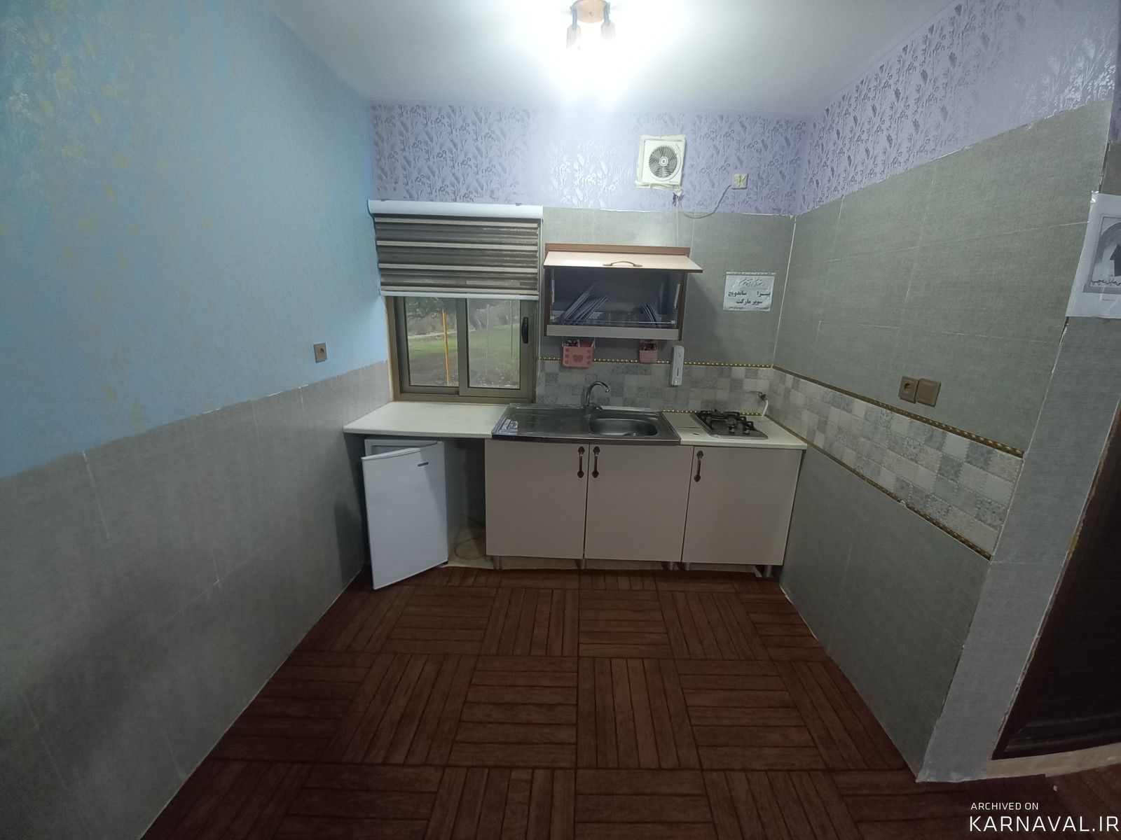 سوئیت دوبلکس