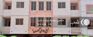 مجموعه اقامتی گلستان مجموعه اقامتی گلستان