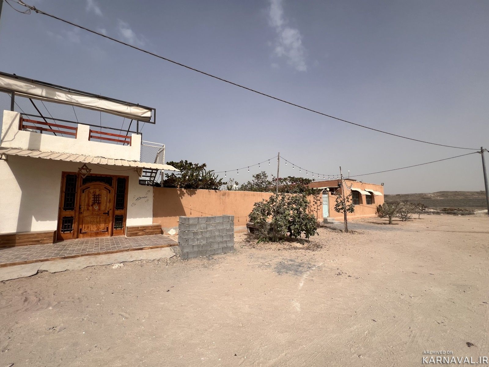 بومگردی مروارید(آلاچیق موج) بومگردی مروارید(آلاچیق موج)