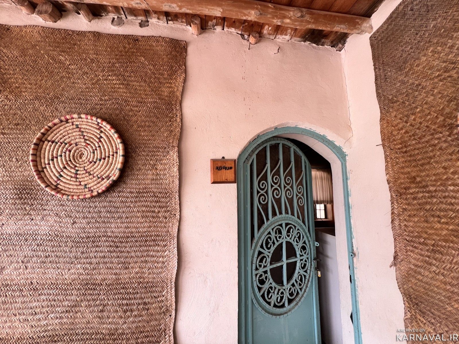 بومگردی مروارید(مروارید) بومگردی مروارید(مروارید)