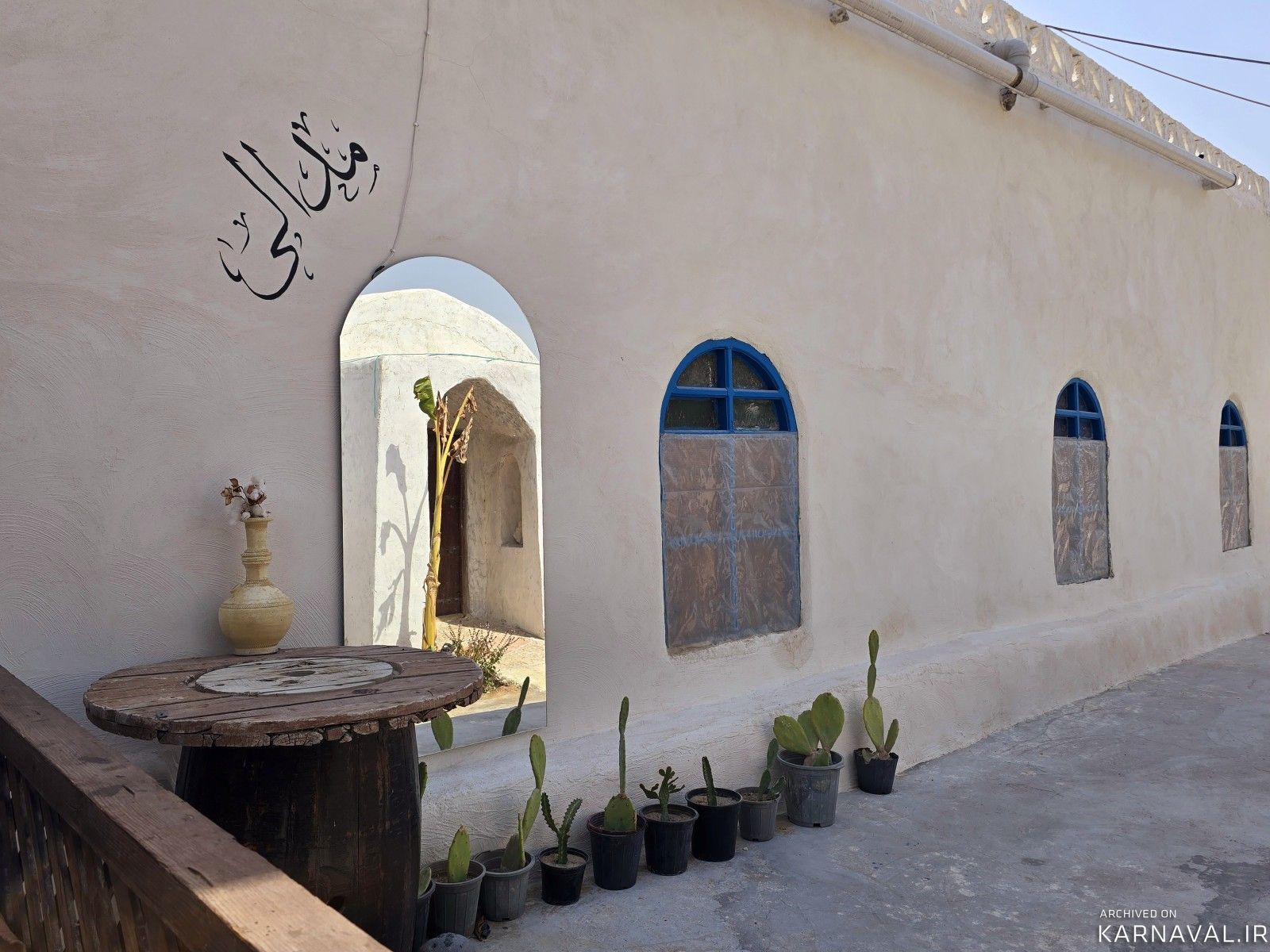 بومگردی مدالی "اتاق کلبه چوبی"