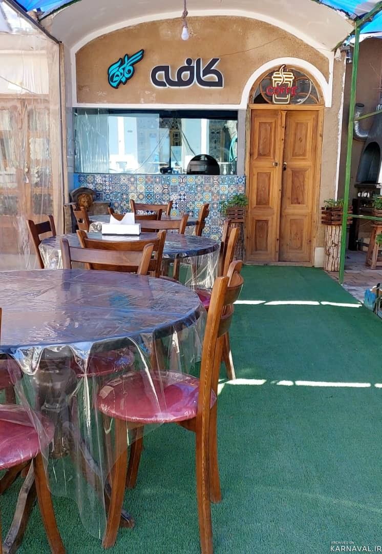 اقامتگاه سنتی  ۲