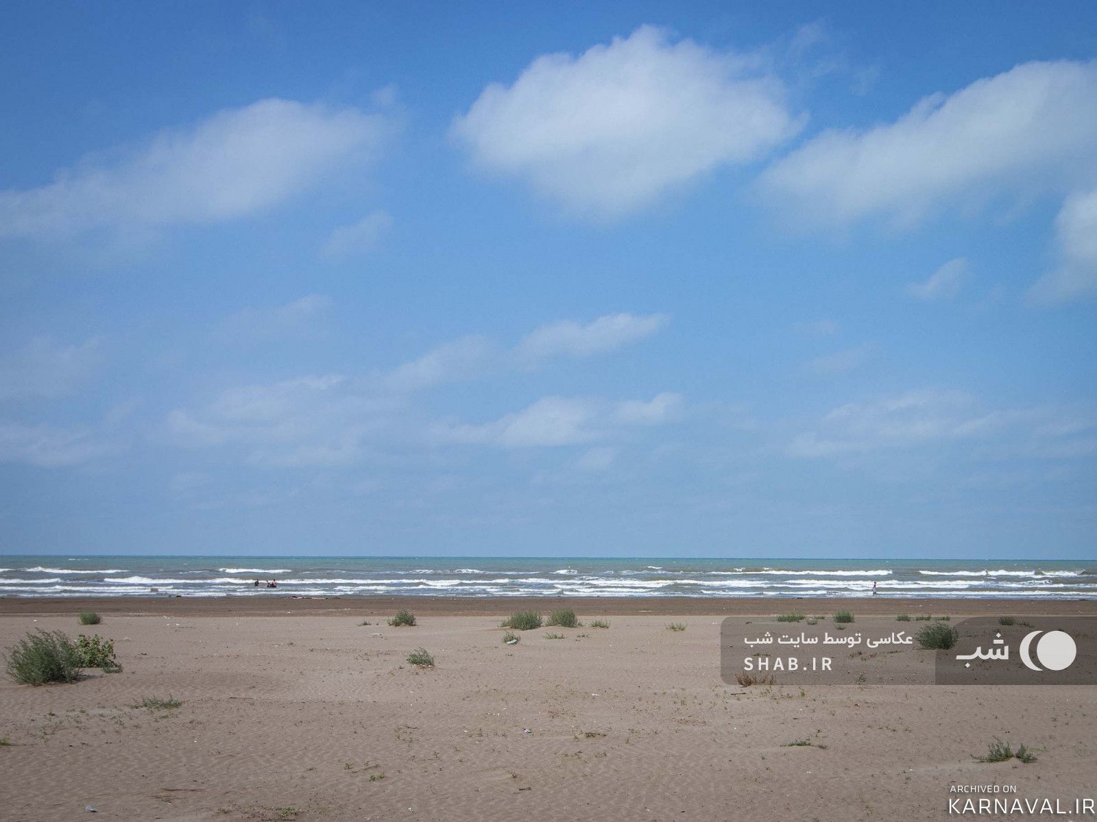 ویلای یک خوابه هتل پارمیس پلاژ راه آهن