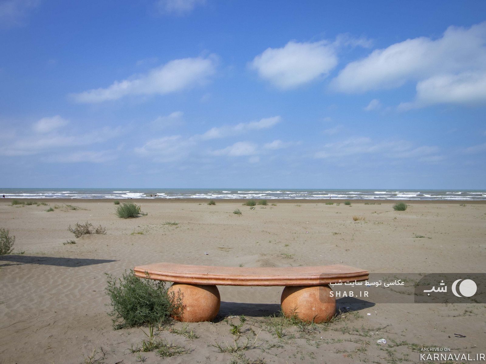 ویلای یک خوابه هتل پارمیس پلاژ راه آهن