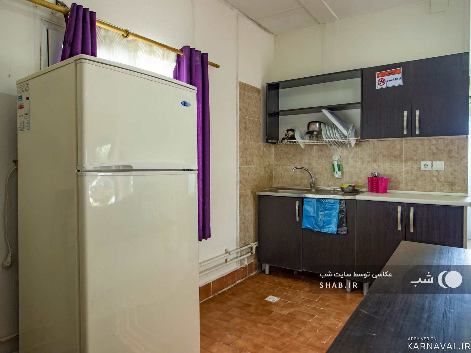 ویلای یک خوابه هتل پارمیس پلاژ راه آهن