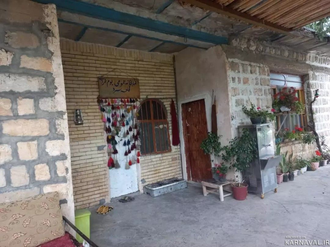 اقامتگاه بومگردی "قلعه سرد  سوییت ۱۴ متری 2"