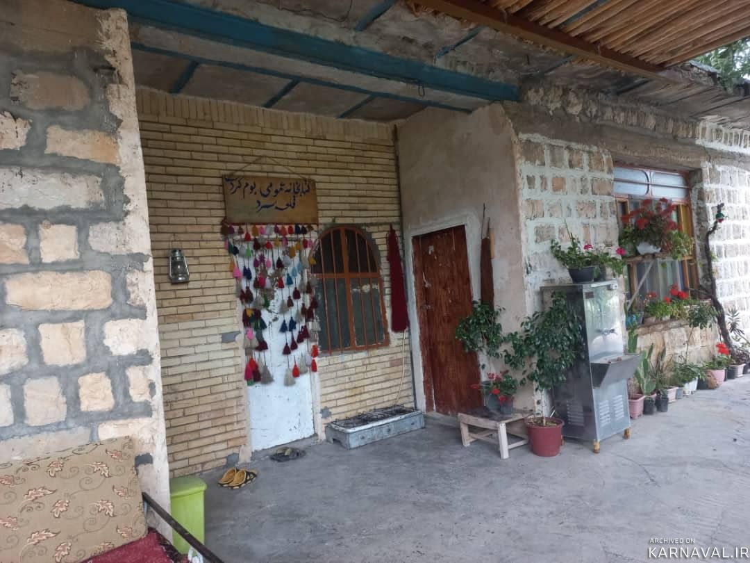 اقامتگاه بومگردی "قلعه سرد اتاق  ۶"