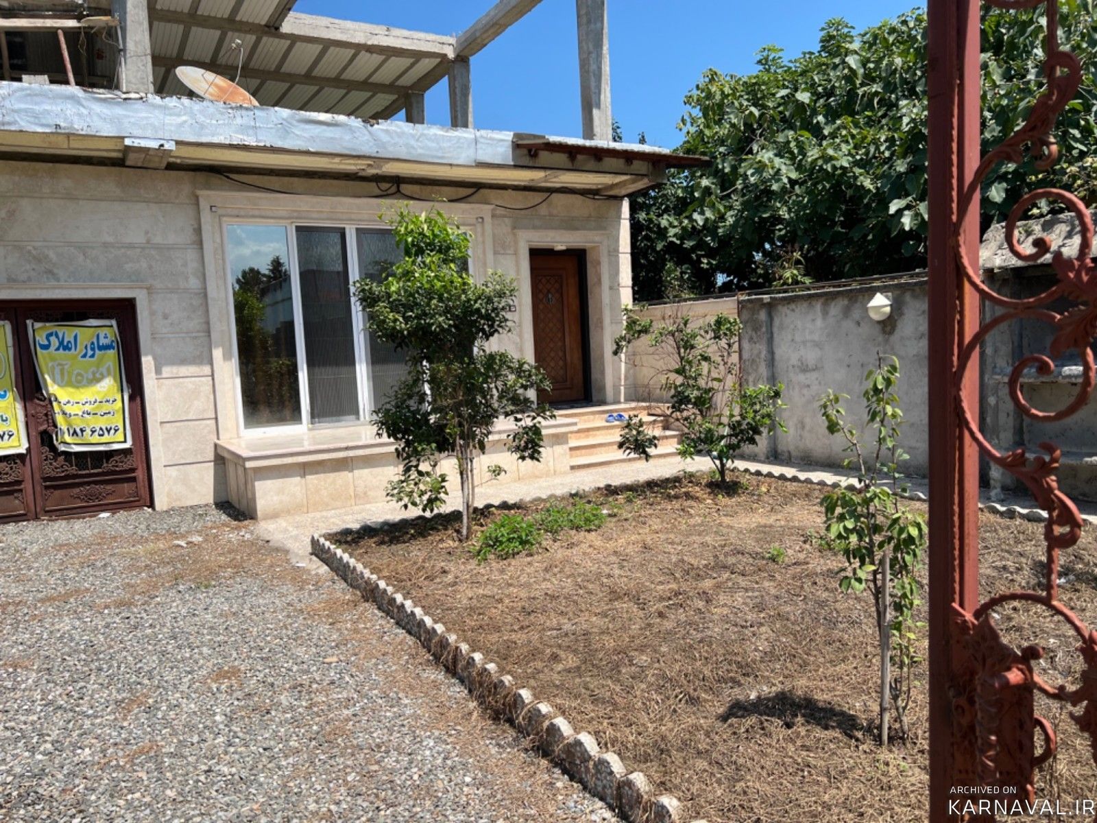 ویلای دوخواب" ایدال" ویلای دوخواب" ایدال"