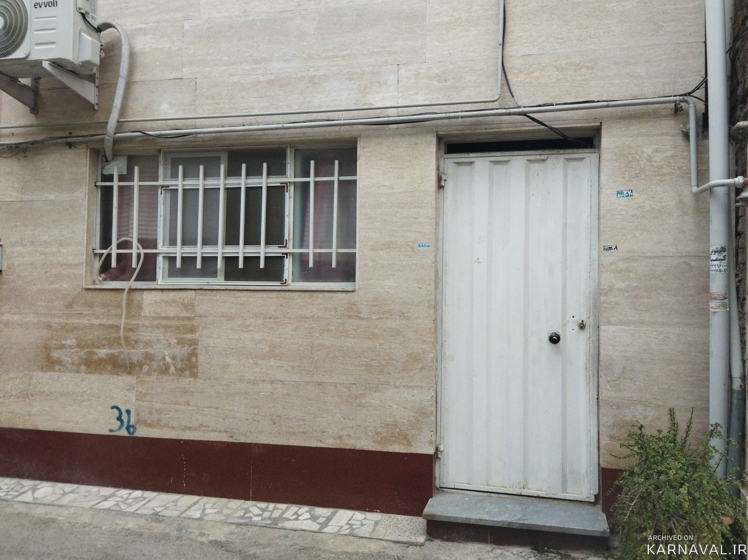 خانه تمیز در "ساری" خانه تمیز در "ساری"