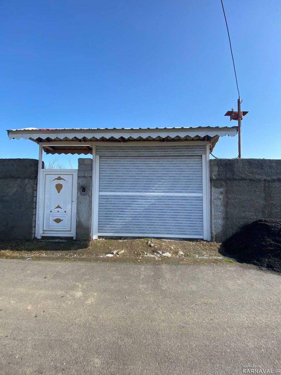ویلای حیاط دار "رحمتی" ویلای حیاط دار "رحمتی"
