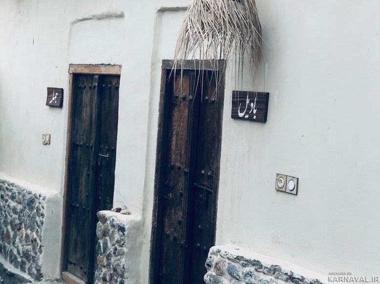 مجموعه بومگردی "اتاق بادیل" در قشم