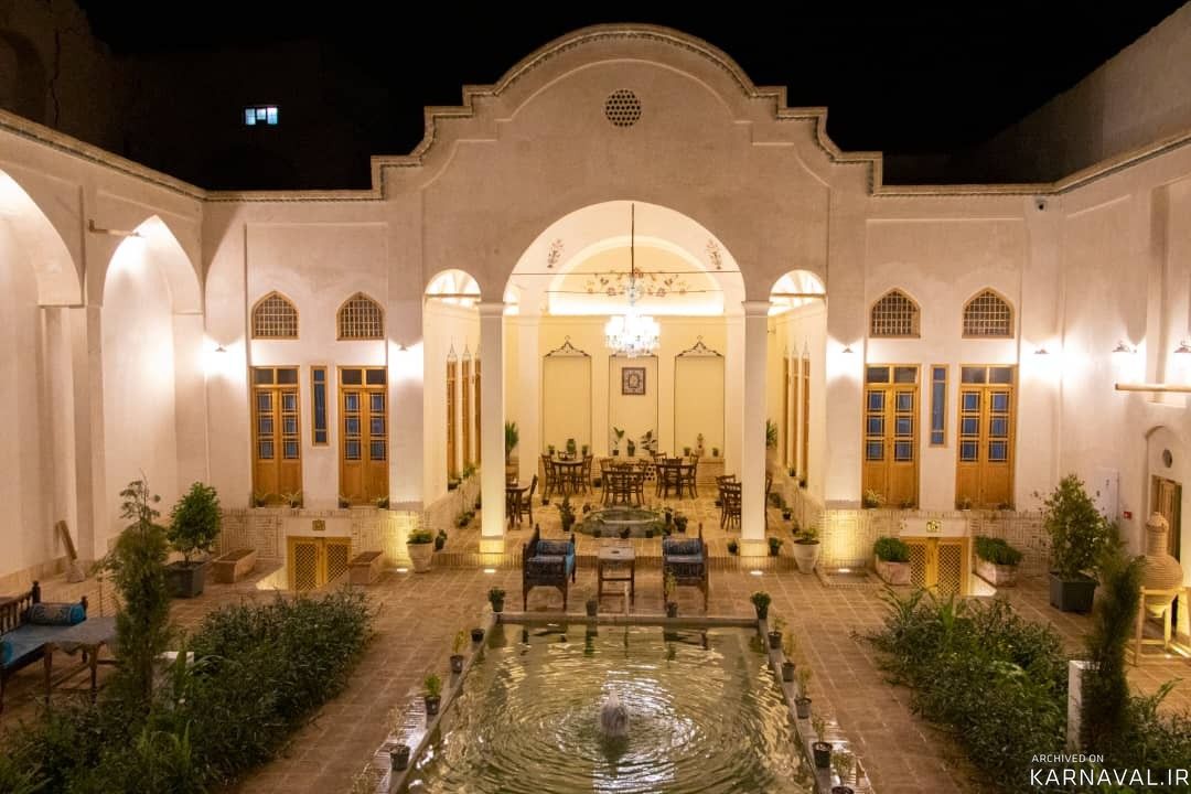 عمارت آقائی "اتاق 103" عمارت آقائی "اتاق 103"