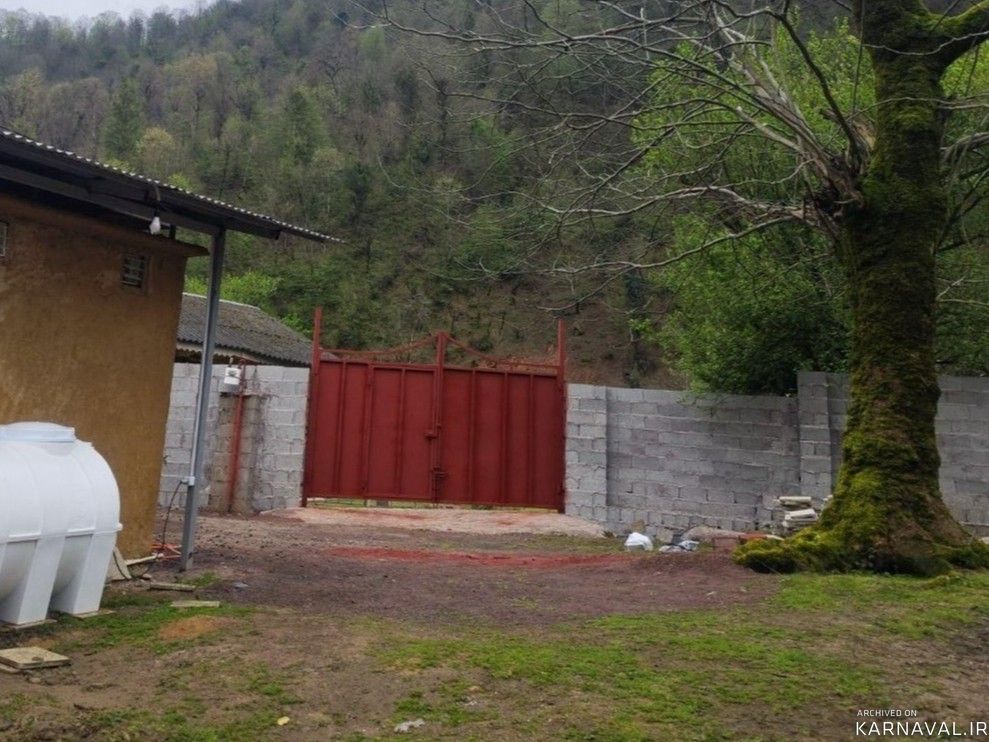 کلبه نوستالژی