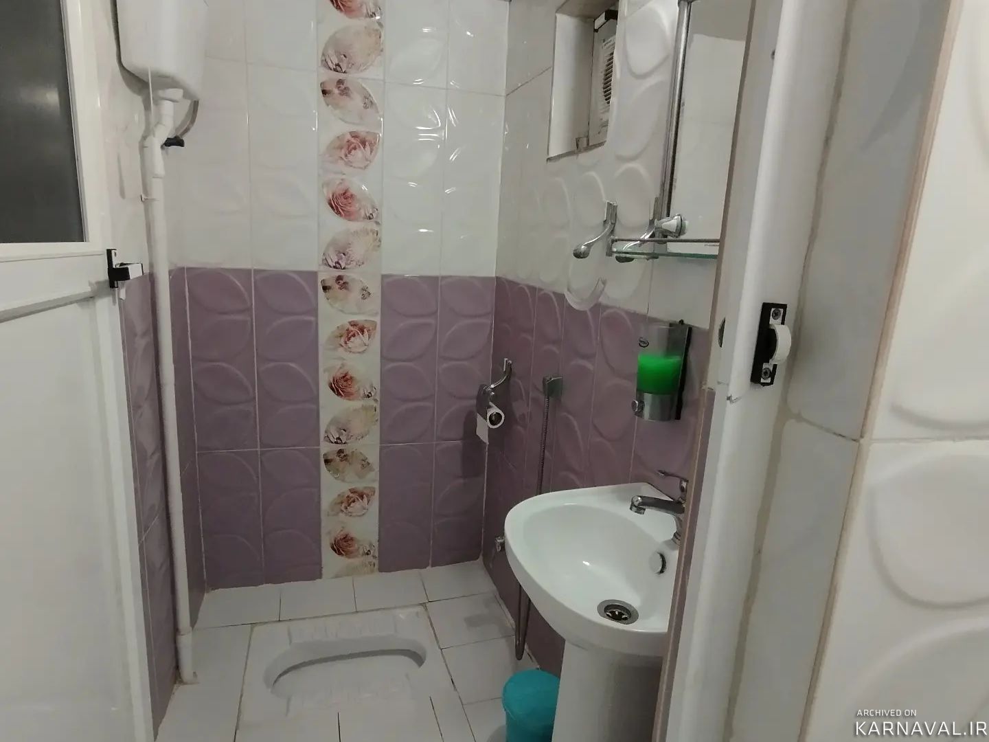 آپارتمان روستای زیارت گرگان