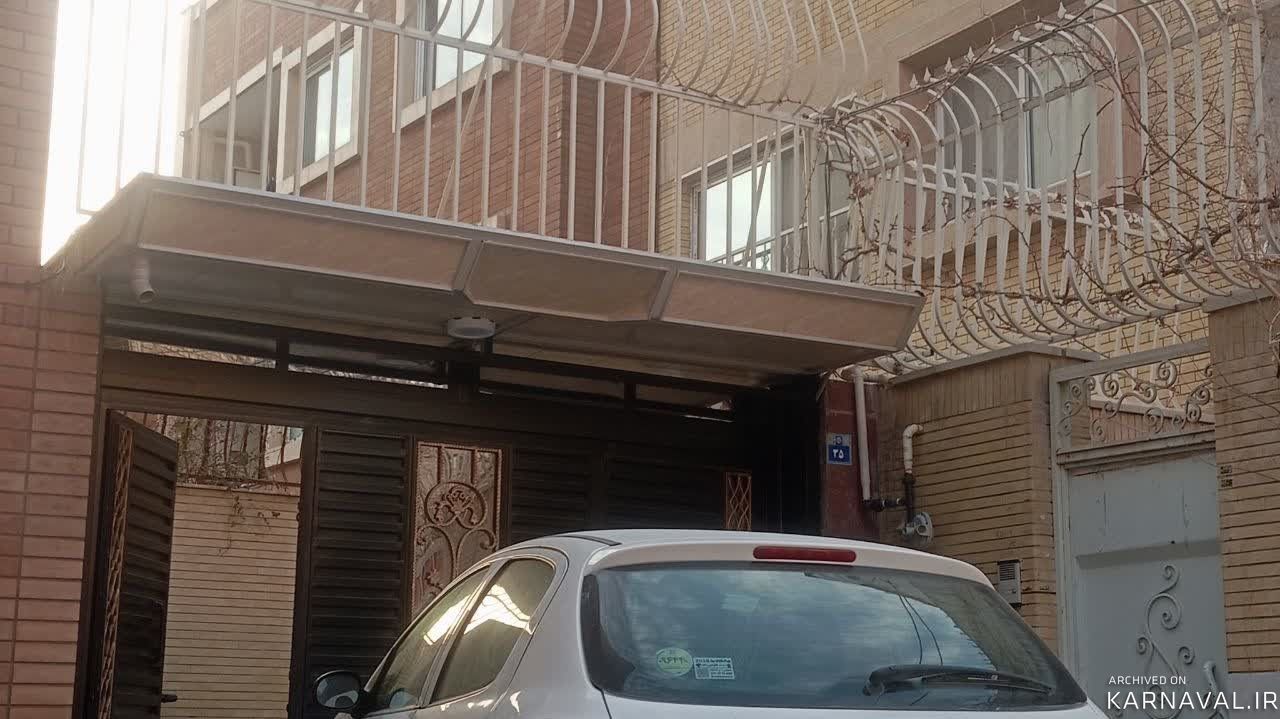 خانه نارنج