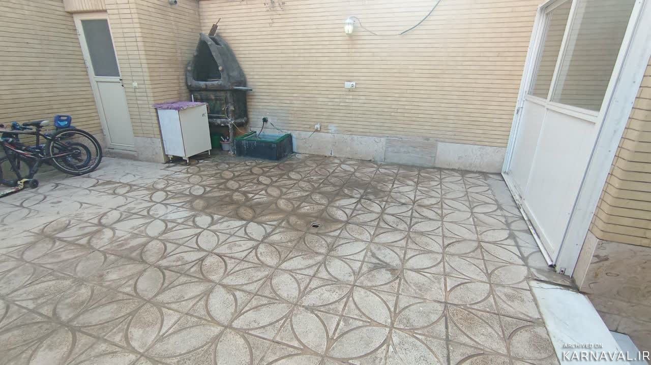 خانه نارنج
