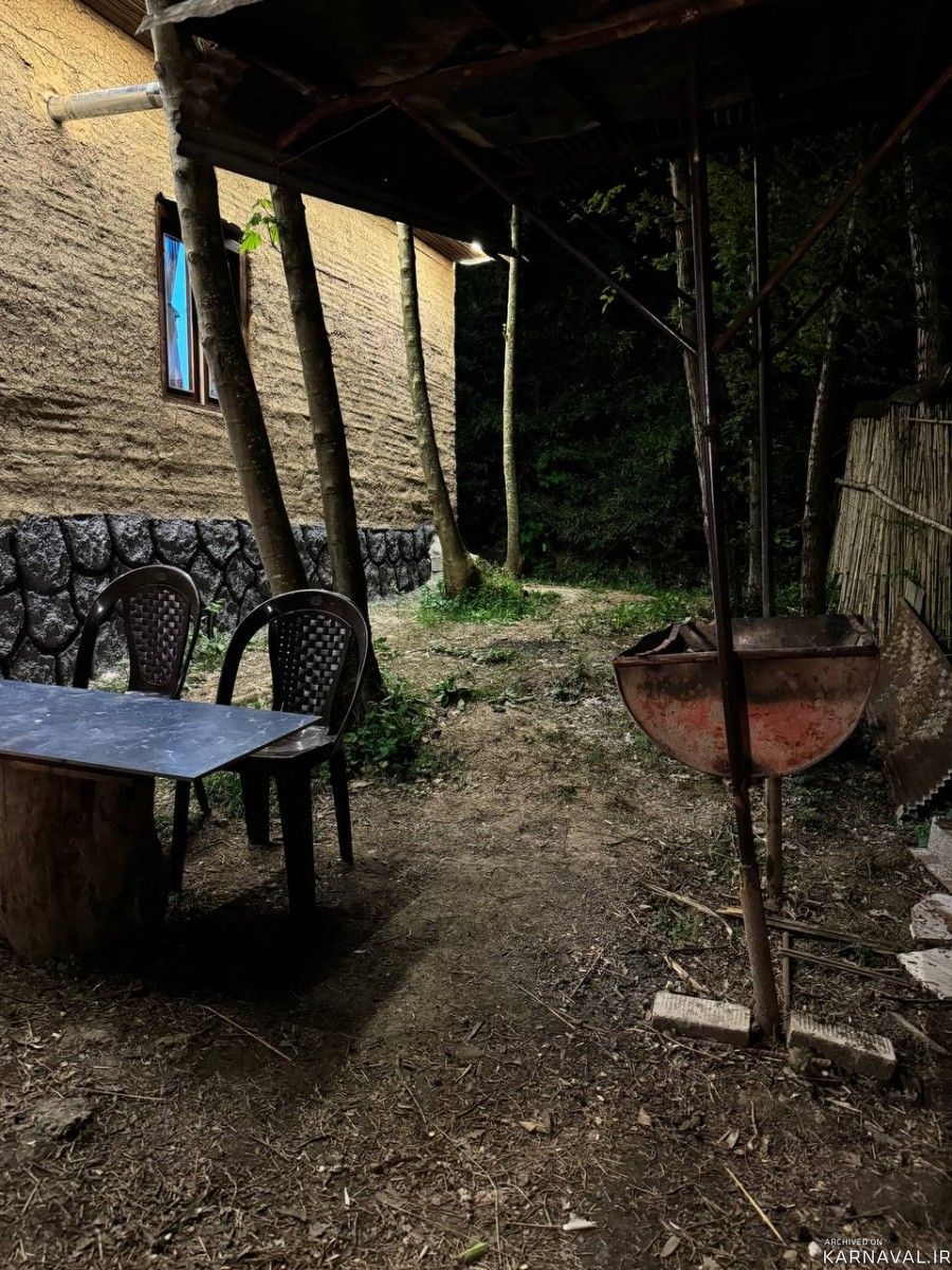 کلبه جنگلی "نیکان"