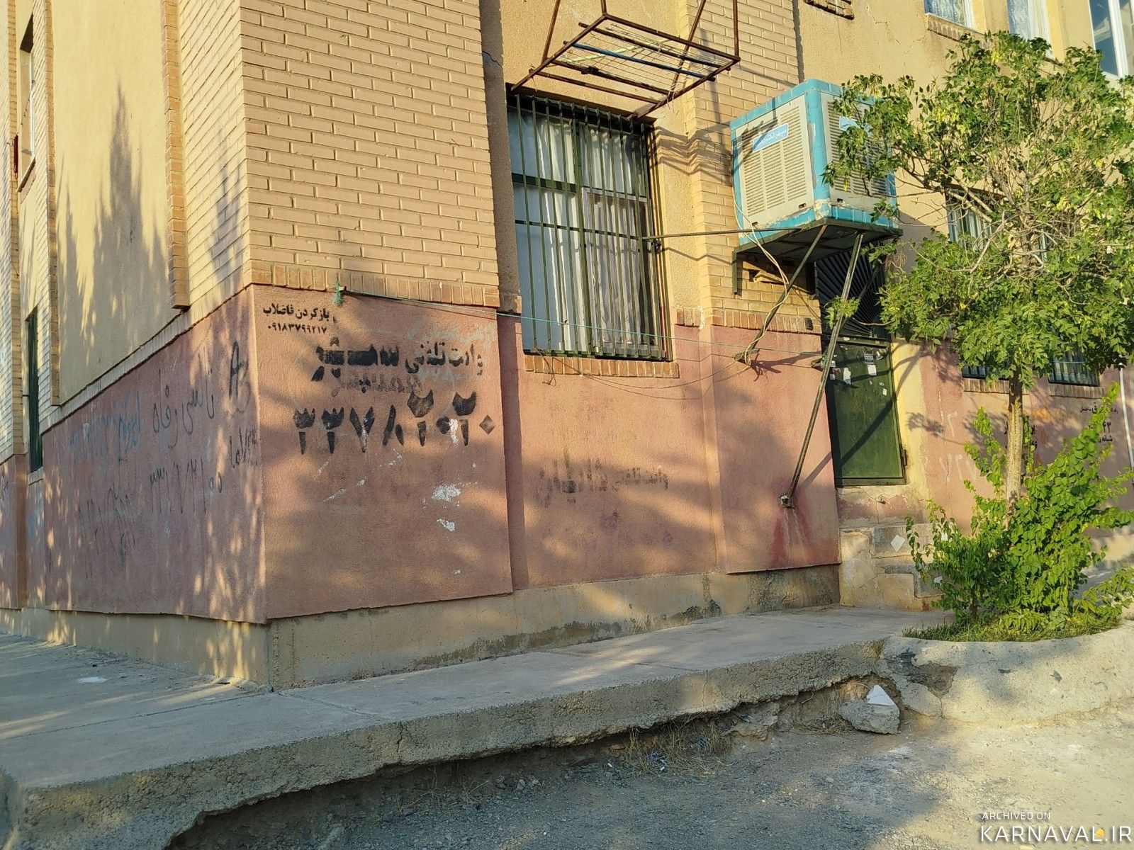 واحد آپارتمانی دوخوابه در "سنندج" واحد آپارتمانی دوخوابه در "سنندج"