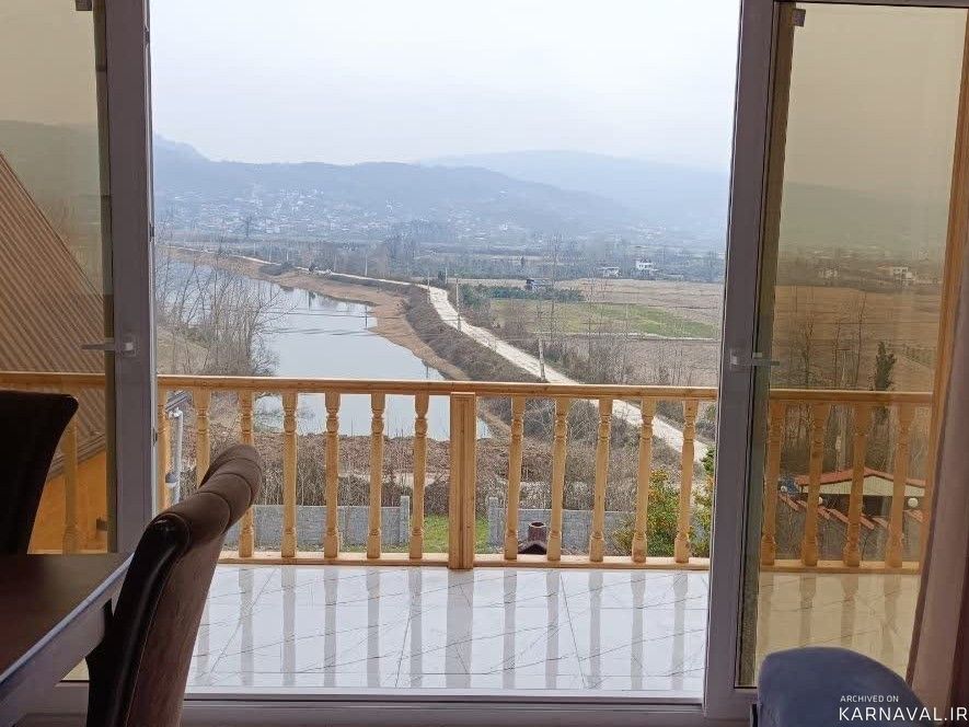آوای نجیب آوای نجیب