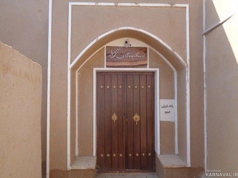 اقامتگاه بومگردی رویای کویر اتاق موسیقی اقامتگاه بومگردی رویای کویر اتاق موسیقی