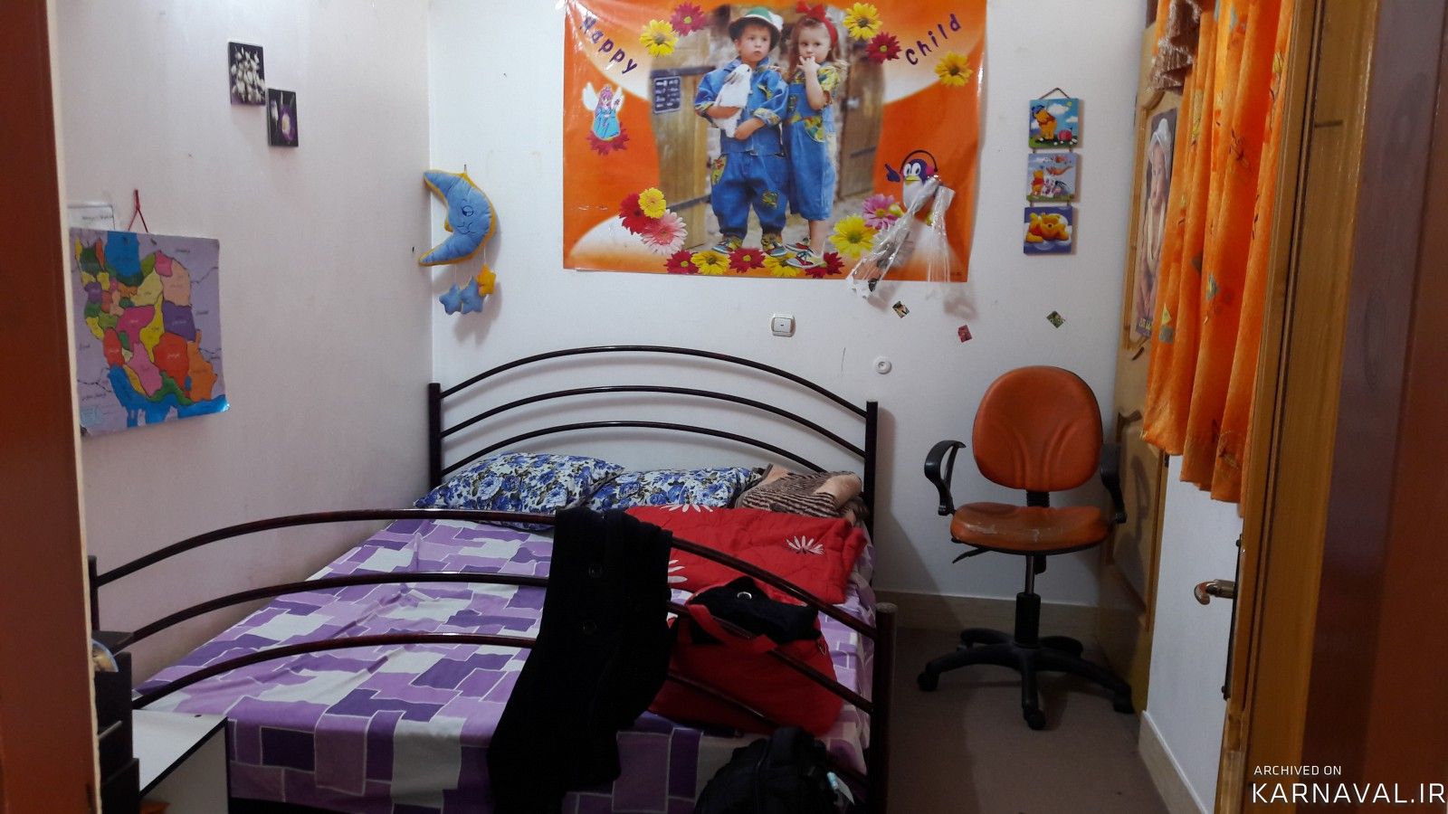 منزل دربست 2 خواب