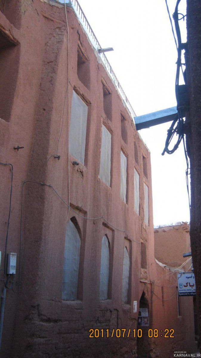 اقامتگاه بومگردی "هارپاک" ابیانه اتاق 4