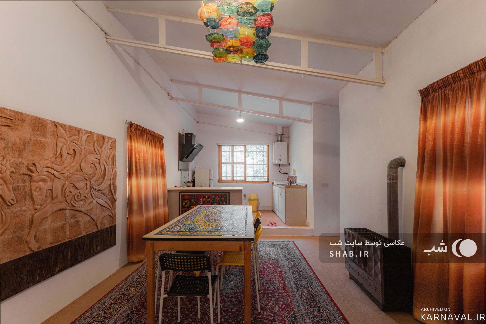 سوئیت در دامن کوهستان، کوه سبز 2