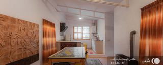 سوئیت در دامن کوهستان، کوه سبز 2 سوئیت در دامن کوهستان، کوه سبز 2