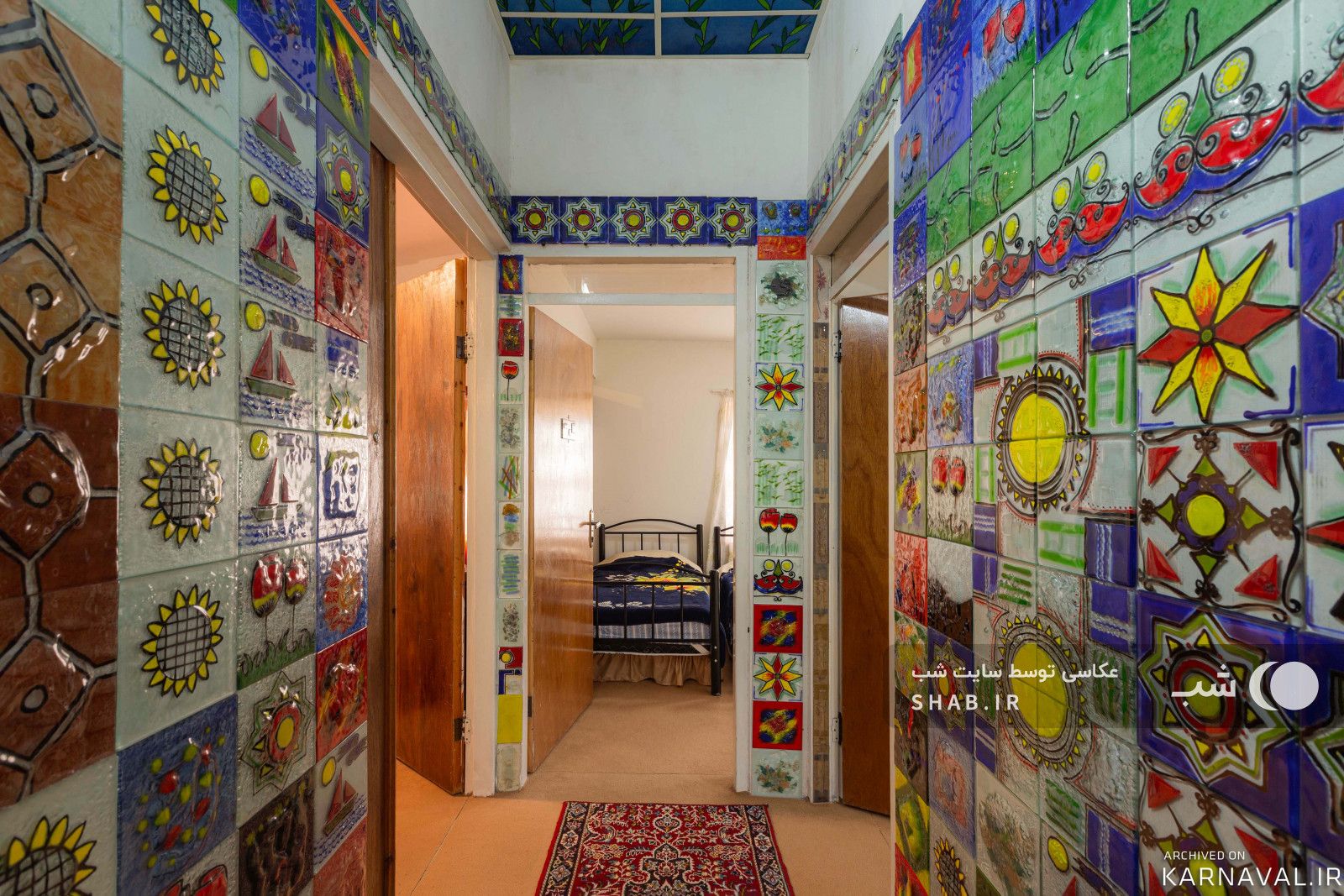 سوئیت در دامن کوهستان، کوه سبز 2